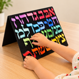 Load image into Gallery viewer, My Alef Beis/Bet Felt Set